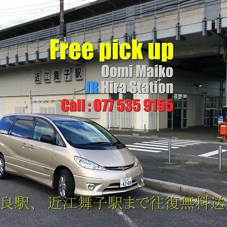 Biwako, Hira Hotel أوتسو المظهر الخارجي الصورة