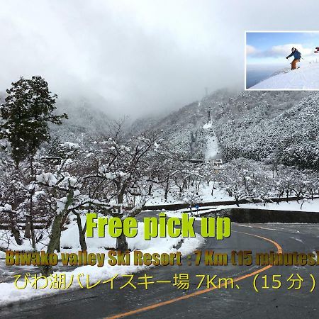 Biwako, Hira Hotel أوتسو المظهر الخارجي الصورة