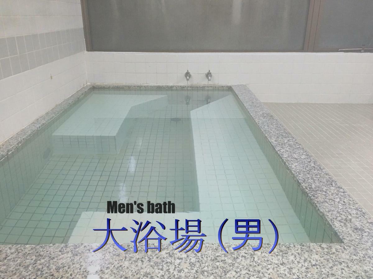 Biwako, Hira Hotel أوتسو المظهر الخارجي الصورة