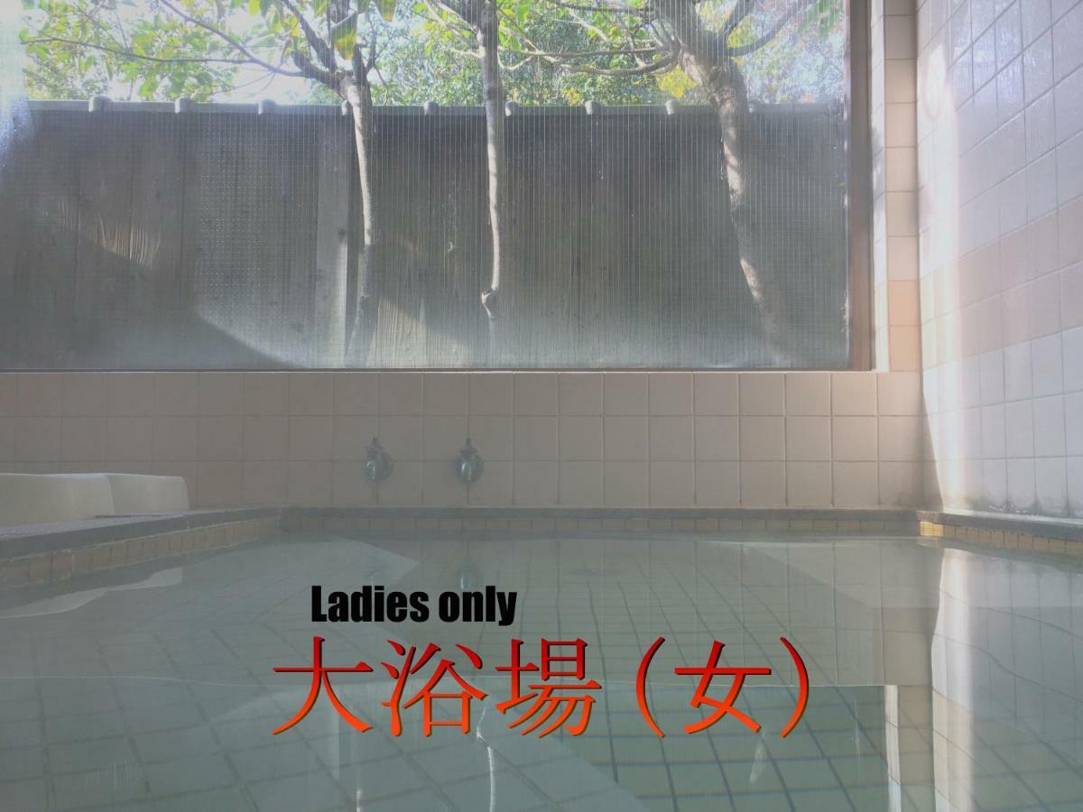 Biwako, Hira Hotel أوتسو المظهر الخارجي الصورة
