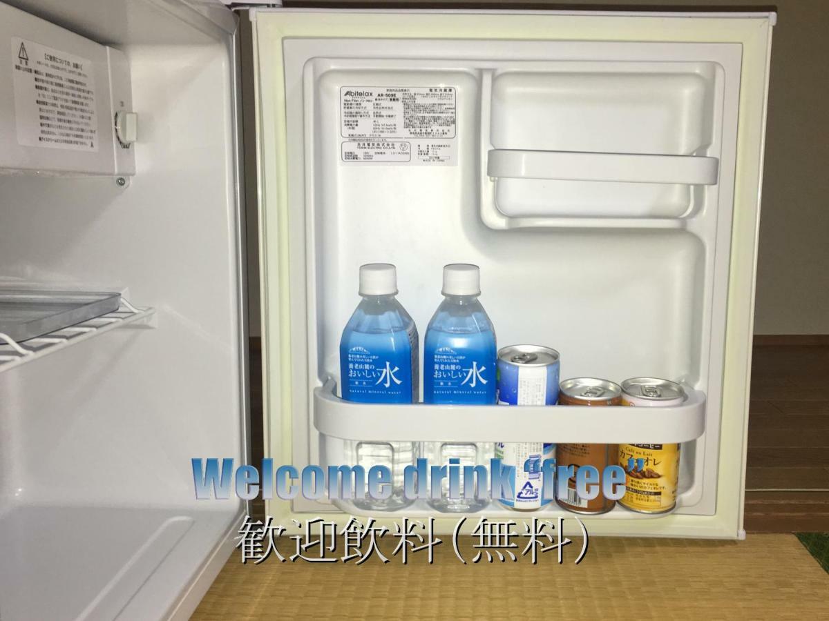 Biwako, Hira Hotel أوتسو المظهر الخارجي الصورة