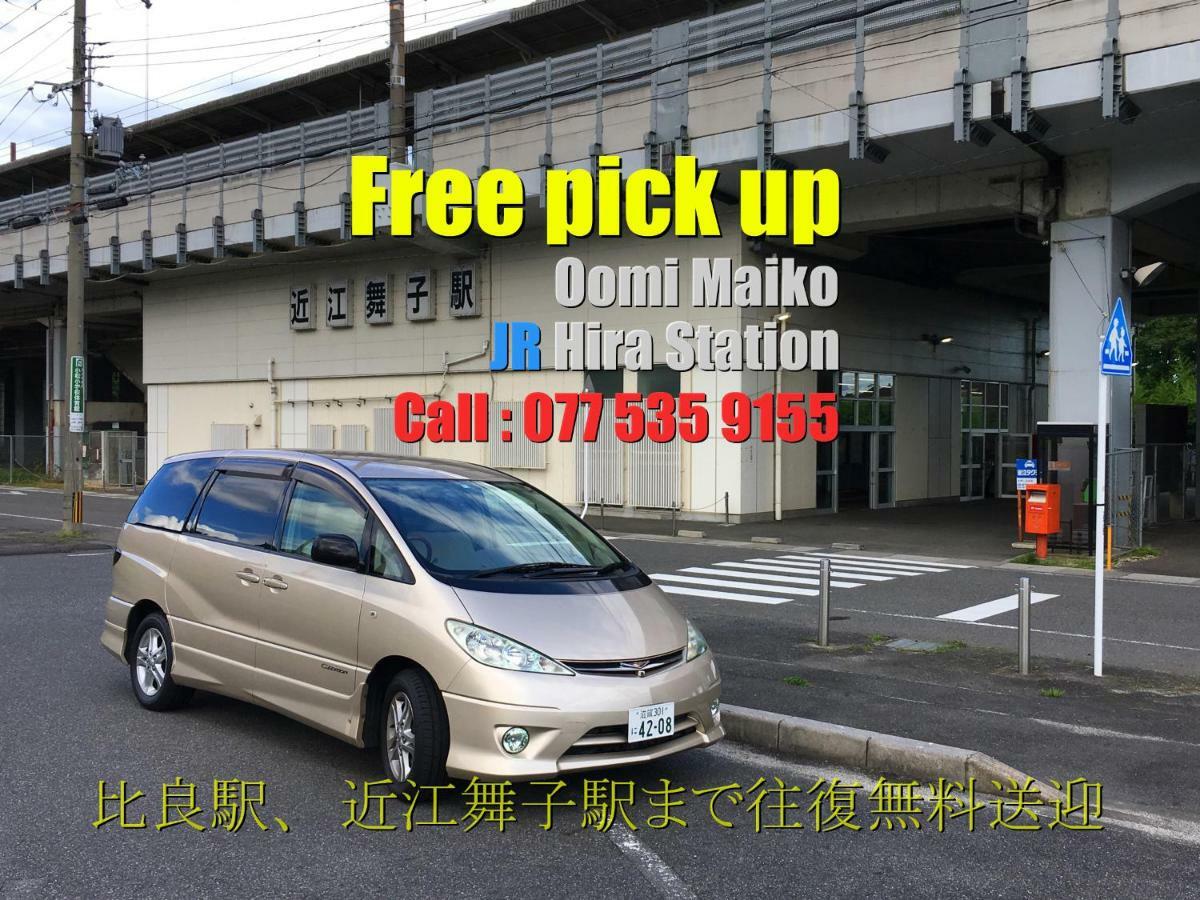 Biwako, Hira Hotel أوتسو المظهر الخارجي الصورة