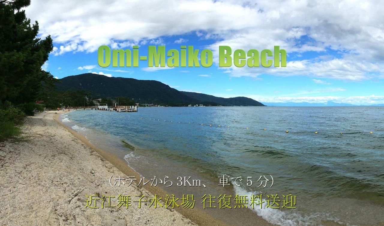 Biwako, Hira Hotel أوتسو المظهر الخارجي الصورة