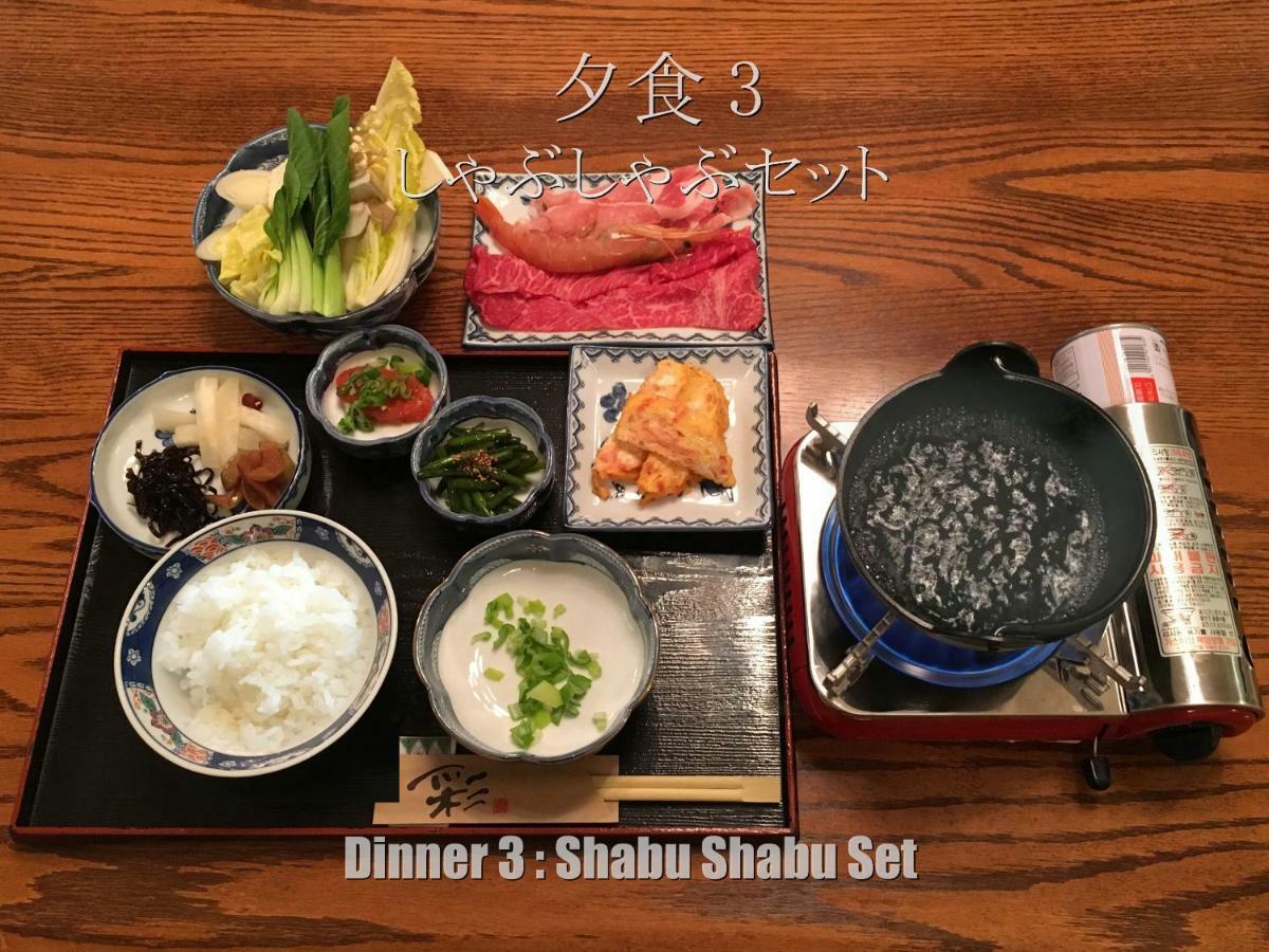 Biwako, Hira Hotel أوتسو المظهر الخارجي الصورة