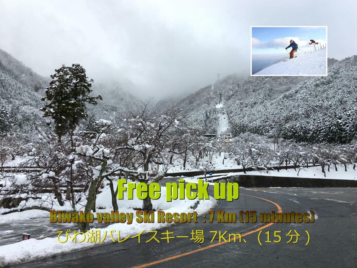 Biwako, Hira Hotel أوتسو المظهر الخارجي الصورة